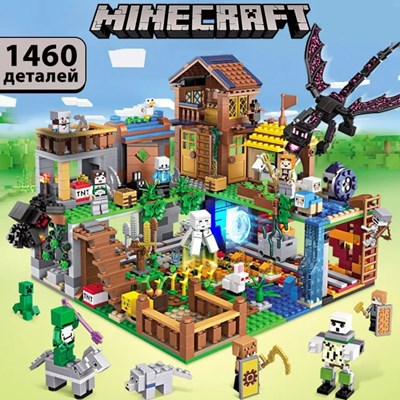 لگو ماینکرافت 1460 قطعه مدل 7657 Minecraft _لگو