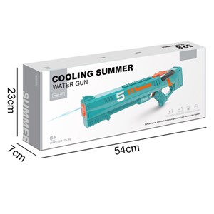 تفنگ اسباب بازی آب پاش بزرگ شارژی مدل Electric Water Gun Automatic_تفنگ اسباب بازی