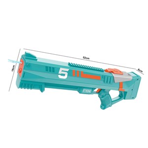 تفنگ اسباب بازی آب پاش بزرگ شارژی مدل Electric Water Gun Automatic_تفنگ اسباب بازی