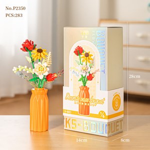 لگو گل و گلدان نارنجی مدل 2350