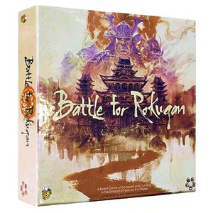 بازی فکری نبرد برای روکوگان BATTLE FOR ROKUGAN